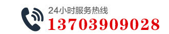 安博电竞首页电话
